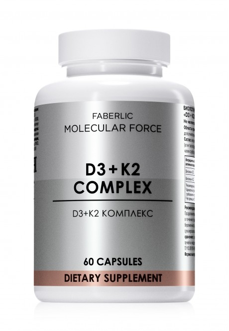 БАД К ПИЩЕ MOLECULAR FORCE "D3 + К2 COMPLEX" / "D3 + К2 КОМПЛЕКС"
