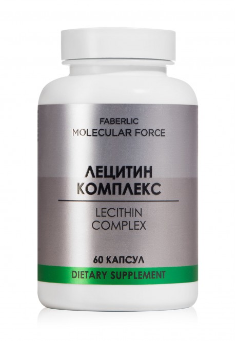 Molecular Force Lecithin Complex Dietary Supplement
