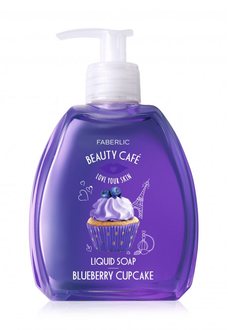 Blueberry Cupcake Liquid Hand Soap