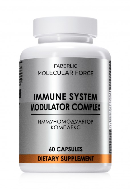 Molecular Force Immunomodulator Complex Dietary Supplement