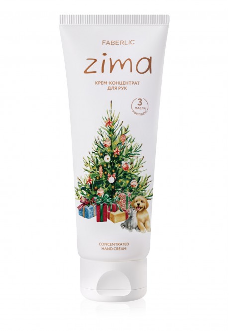 Zima Hand Cream Concentrate