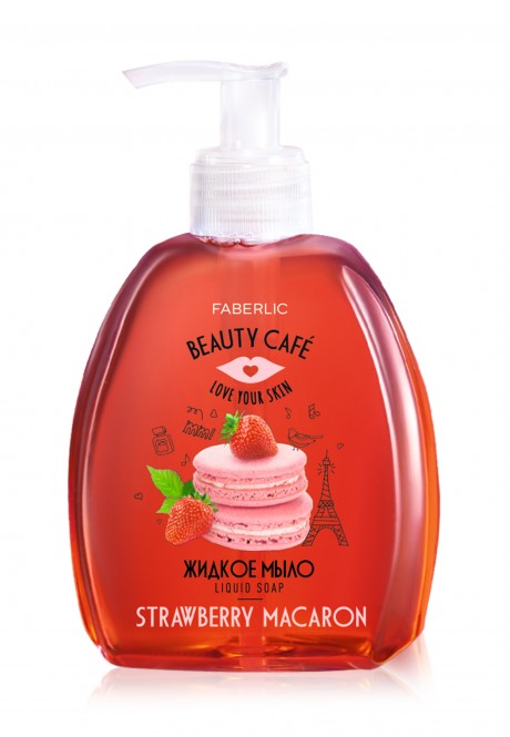 Жидкое мыло для рук Клубничный макарун серии Beauty Cafe