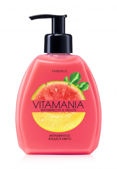 Витаминное жидкое мыло Арбуз  Дыня серии Vitamania