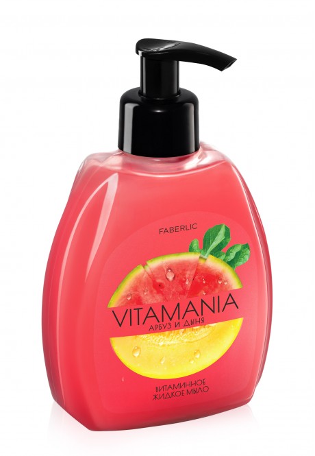Витаминное жидкое мыло «Арбуз & Дыня» серии Vitamania