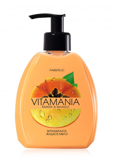 Витаминное жидкое мыло для рук Манго и папайя Vitamania