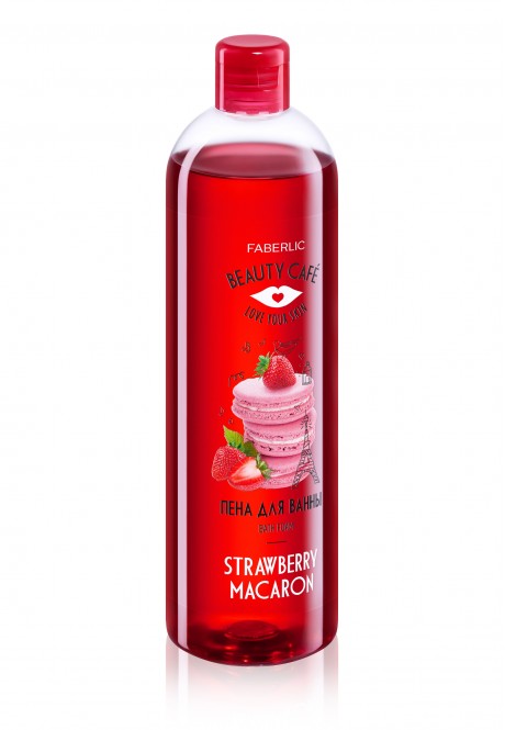 Пена для ванны «Клубничный макарун» серии Beauty Café, 500 мл