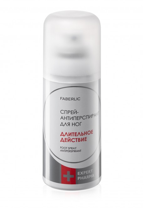 Спрей-антиперспирант для ног серии серии Expert Pharma