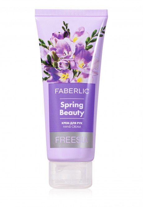 Spring Beauty Freesia Hand Cream