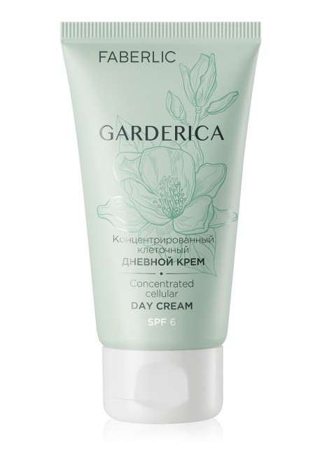 Garderica Concentrated Cellular Day Cream