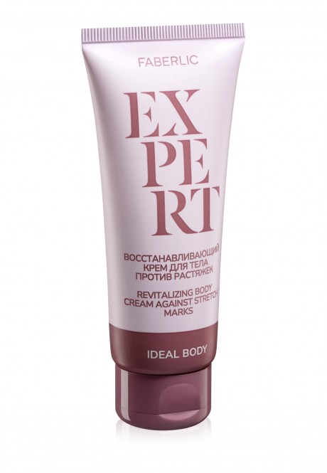 Восстанавливающий крем для тела против растяжек серии EXPERT IDEAL BODY