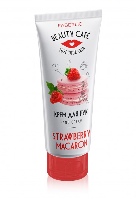 Питательный крем для рук "Клубничный макарун", серии Beauty Cafe