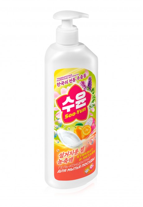 Гель-концентрат для мытья посуды «Кумкват и Питайя» товарного знака Soo-Yun