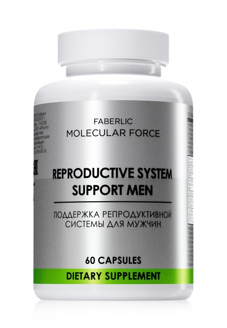 Սննդային ԿԱՀ Վերարտադրողական համակարգի աջակցում տղամարդկանց համար Molecular Force