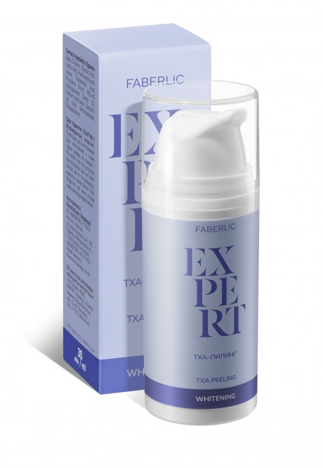 TXA-пилинг серии Expert Whitening
