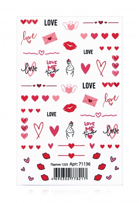 Love at First Sight Nail Transfer Stickers