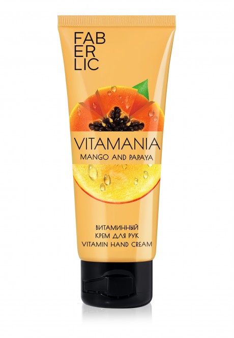 Витаминный крем для рук Манго и папайя серии Vitamania