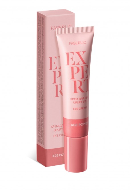 Крем для век UPLIFT EYE серии EXPERT AGE POWER