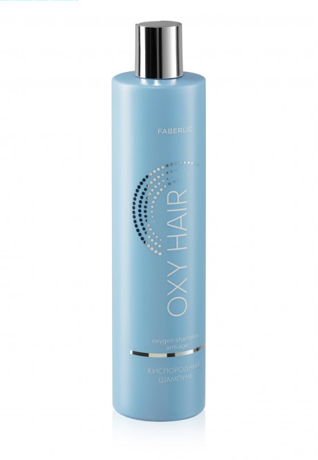 Кислородный шампунь anti-age серии OxyHair