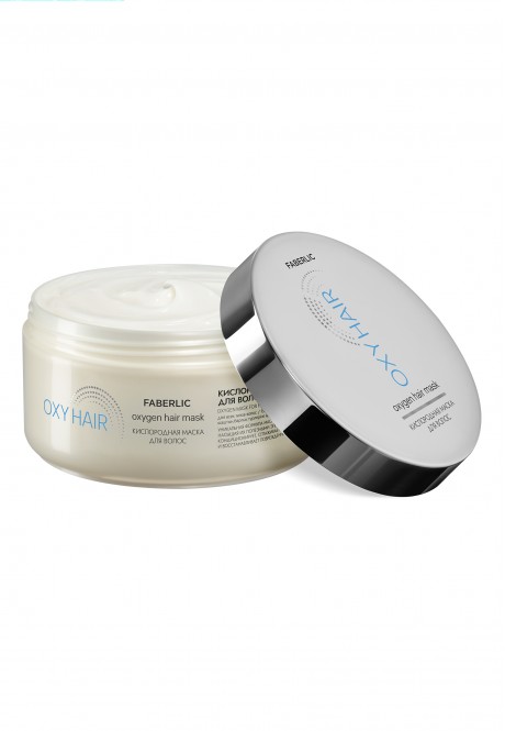 Кислородная маска для волос серии OxyHair