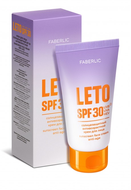 Крем для лица солнцезащитный SPF 30 антивозрастной серии LETO