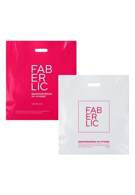 Polyethylene Bag XL 50x54 cm