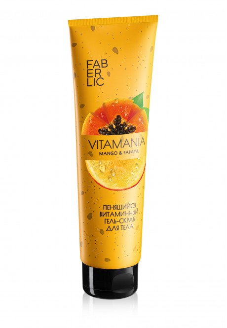 Пенящийся витаминный гель-скраб для тела "Манго и Папайя" серии Vitamania