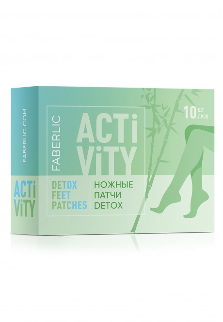 Detox Foot Patches 