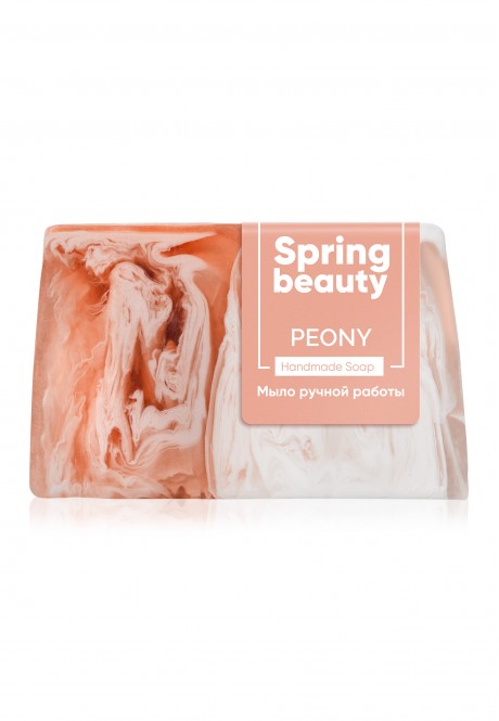 Spring Beauty Peony Handmade Soap