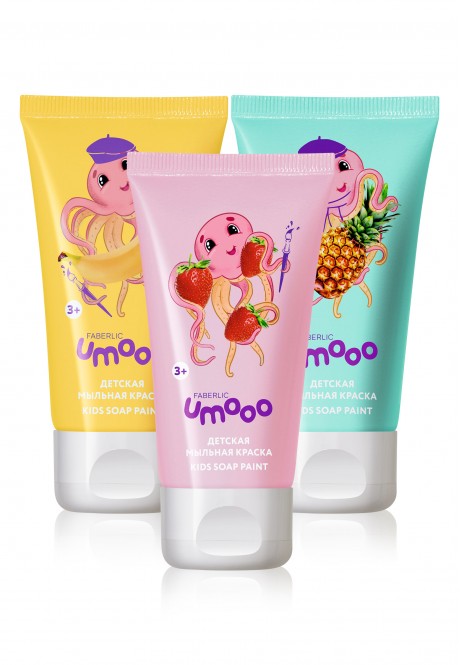 Umooo Serisi 3 Yaş ve Üzeri Çocuklar İçin Banyo Suyu Renklendirici 