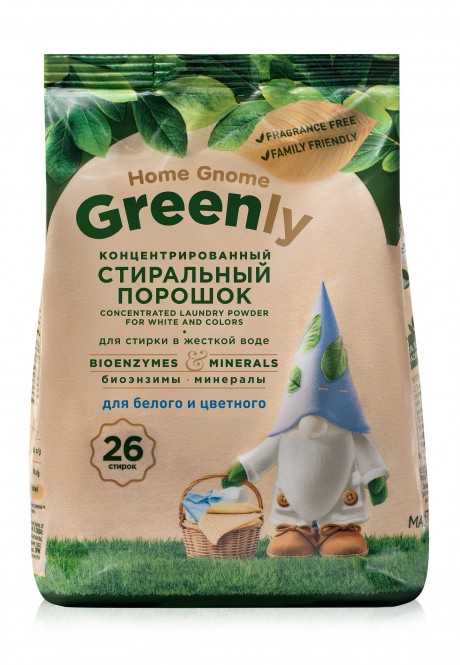 Home Gnome Greenly Concentrated Washing Powder For White And Colored 