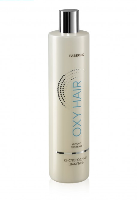 Кислородный шампунь серии OxyHair