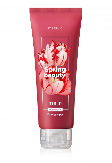 Spring Beauty Tulip Moisturizing Hand Cream