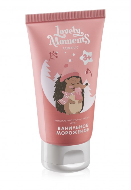 Многофункциональный крем серии Lovely Moments 2026