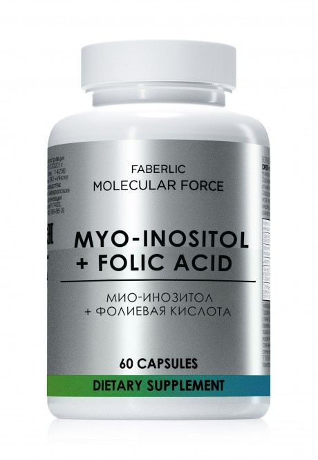 Биологически активная добавка к пище Миоинозитол с фолиевой кислотой Molecular Force