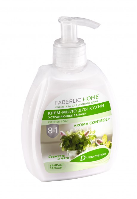 Крем-мыло для кухни, устраняющее неприятные запахи «Свежесть и мята» товарного знака Faberlic Home