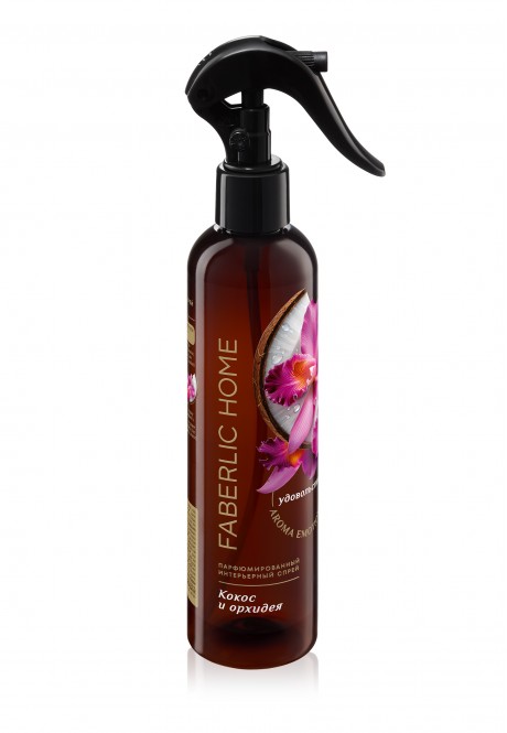 Парфюмированный интерьерный спрей «Кокос и орхидея» товарного знака Faberlic Home