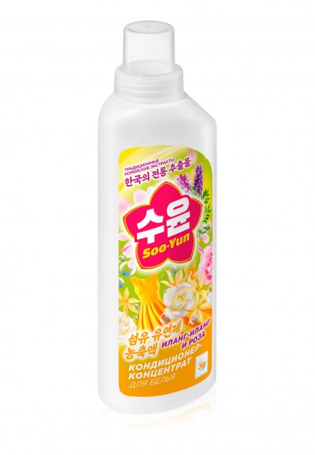Кондиционер-концентрат для белья «Иланг-иланг и Роза» товарного знака Soo-Yun