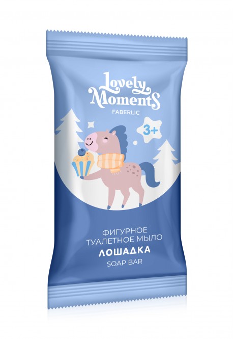 Мыло твердое туалетное марки "Детское" Лошадка серии Lovely Moments