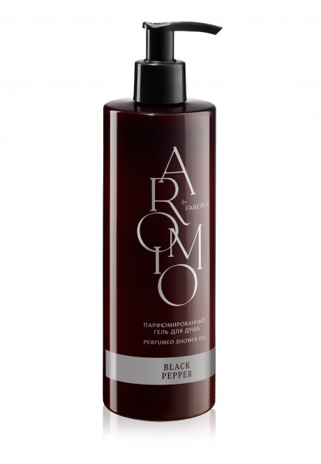 Парфюмированный гель для душа BLACK PEPPER серии Aromio
