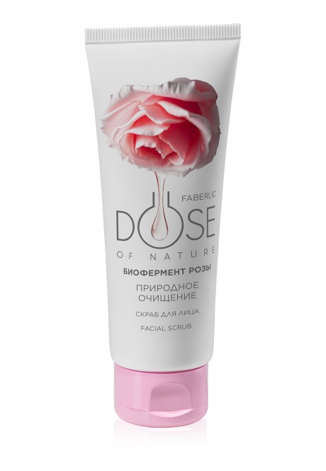 Скраб для лица "Природное очищение" серии Dose of Nature
