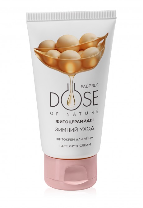 Фитокрем для лица "Зимний уход" серии Dose of Nature