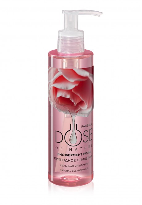 Гель для умывания "Природное очищение" серии Dose of Nature
