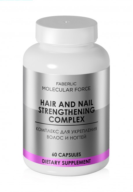 БАД К ПИЩЕ MF HAIR AND NAIL STRENGTHENING COMPLEX "КОМПЛЕКС ДЛЯ УКРЕПЛЕНИЯ ВОЛОС И НОГТ