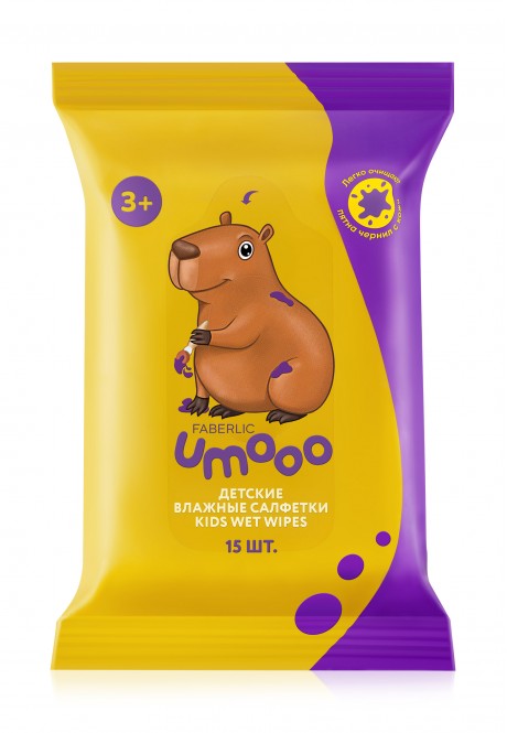 Влажные детские очищающие салфетки серии UMOOO