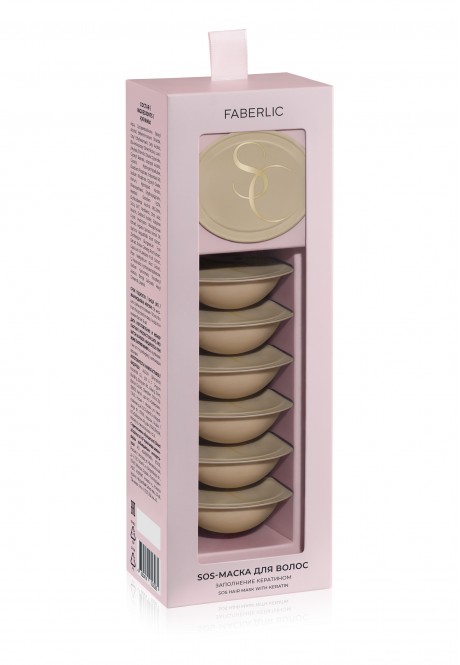 SOS-МАСКА ДЛЯ ВОЛОС заполнение кератином серии Salon Care