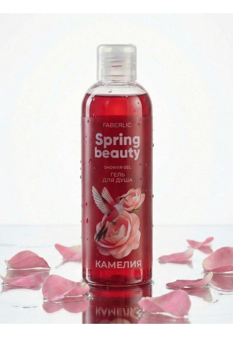Гель для душа "Камелия" серии Spring Beauty