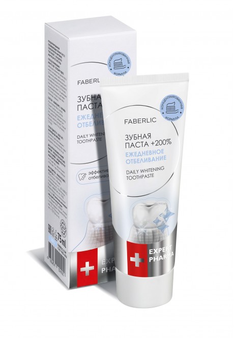 Концентрированная отбеливающая зубная паста серии Expert Pharma
