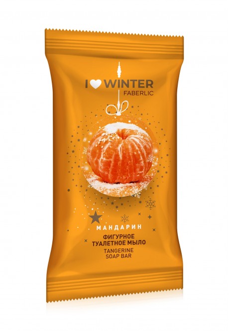 Мыло твердое туалетное марки "Экстра" Мандарин серии I love winter