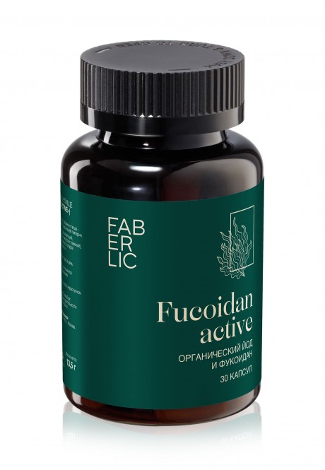 Биологически активная добавка к пище: «ФУКОИДАН АКТИВ» («FUCOIDAN ACTIVE»)
