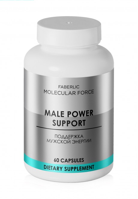 БАД к пище MF «MALE POWER SUPPORT» / «ПОДДЕРЖКА МУЖСКОЙ ЭНЕРГИИ»